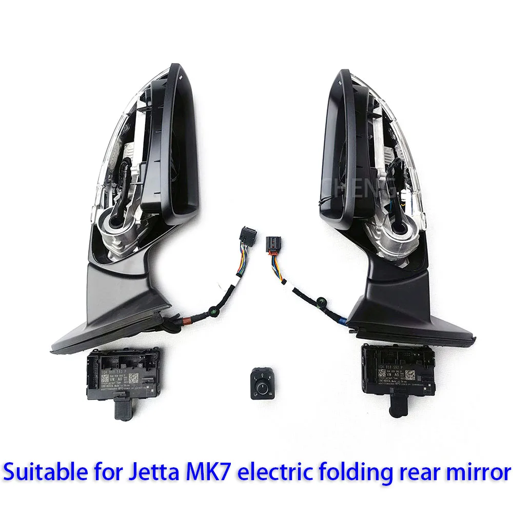 High-end electric folding rearview mirror suitable for Volkswagen 2019-2023 Jetta MK7