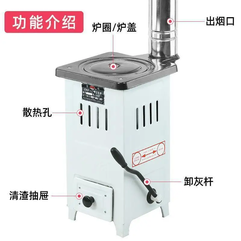 Fa Honeycomb Coal S…