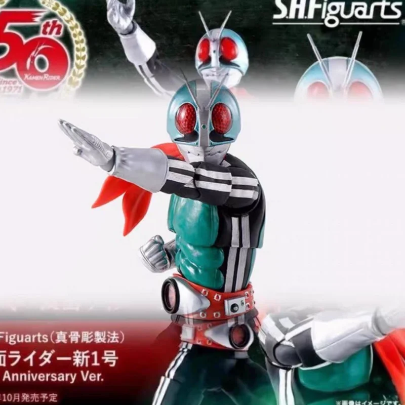 

Bandai Shf Kamen Rider Kamen Sakurajima No. 1 Version Masked Rider 2 Model Dolls Anime Action Figure Children's Toys Gifts
