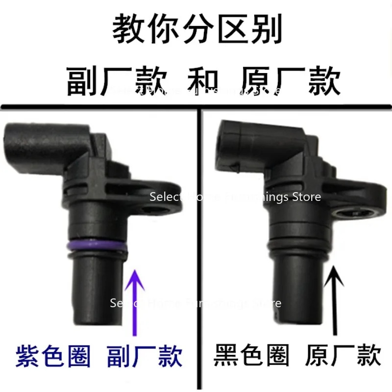 Suitable for A4L A6L Q3 Q5 CC Camshaft Position Pulse Sensor