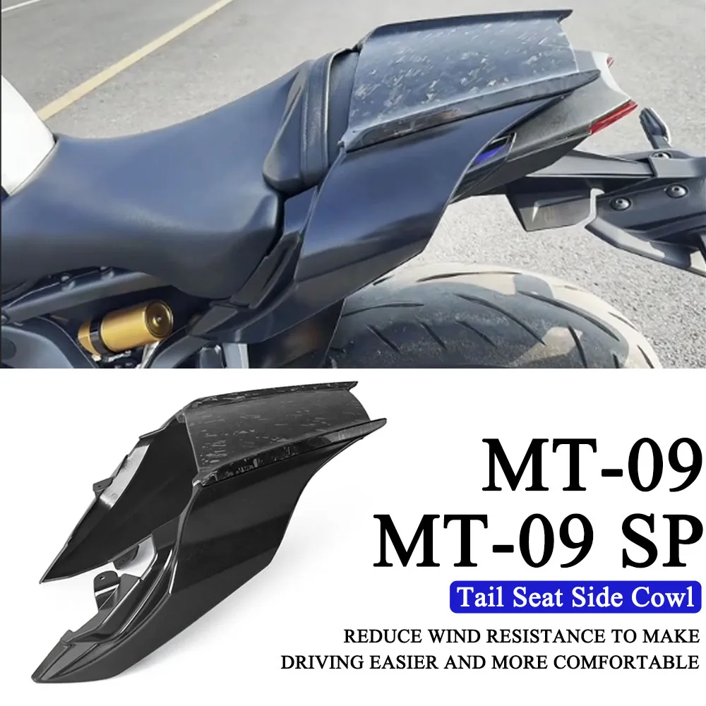 

Fit For Yamaha MT-09 MT 09 MT09 SP 2024 2025 Motorcycle Plastic Side Upper Inner Rear Tail Seat Cover Cowl Fairing Protector