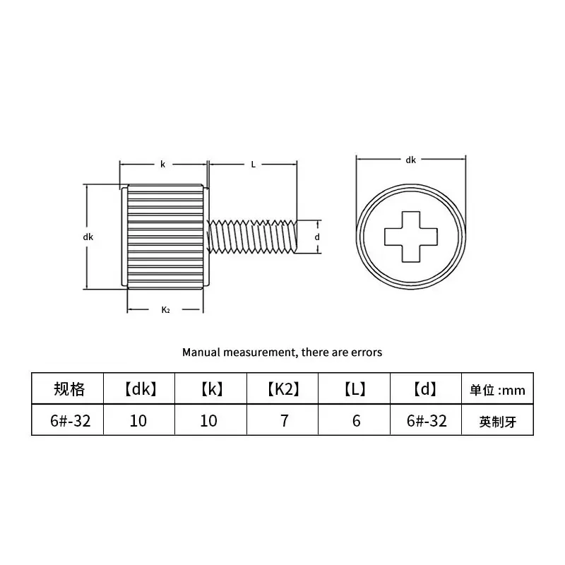 10pcs Computer Case Screws Phillips Handle Plastic Rubber Head Adjustment Screws Motherboard Side Panel Bolt