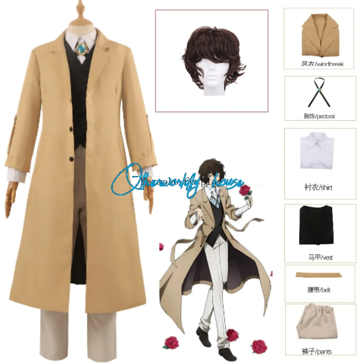 

Dazai Osamu Cosplay Costume Anime Bungo Stray Dogs Cosplay Wig Long Jacket Coat Halloween Party Uniform Outfits for Men Women