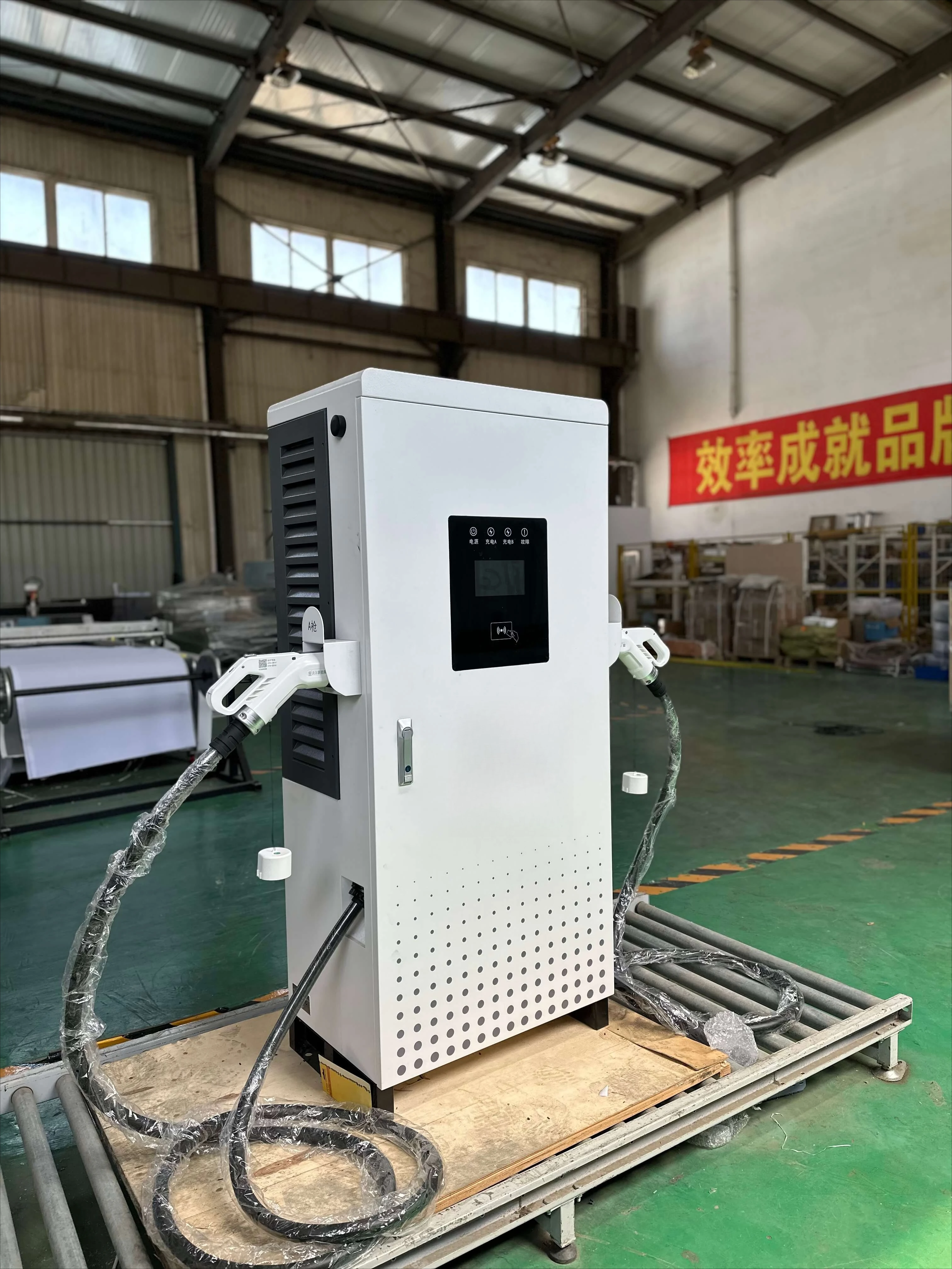 New 320KW Super Liquid-Cooled - Ev Charging Pile review and price