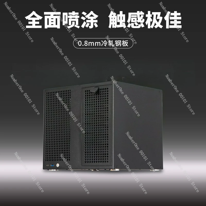 

Sagittarius 8-Bay NAS Case - Supports ATX Power & mATX Board, Full Height PCIe for Black Synology/Freenas Server