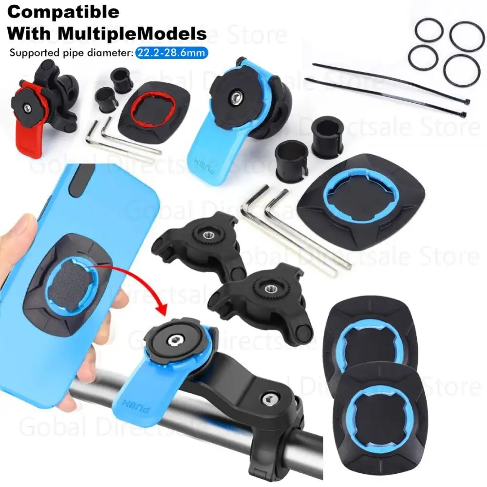 Motorcycle Bicycle Phone Holder Quad Lock Shock Absorber MTB Handlebar Phone Stand Vibration Damper Self Lock Anti-shake Holder