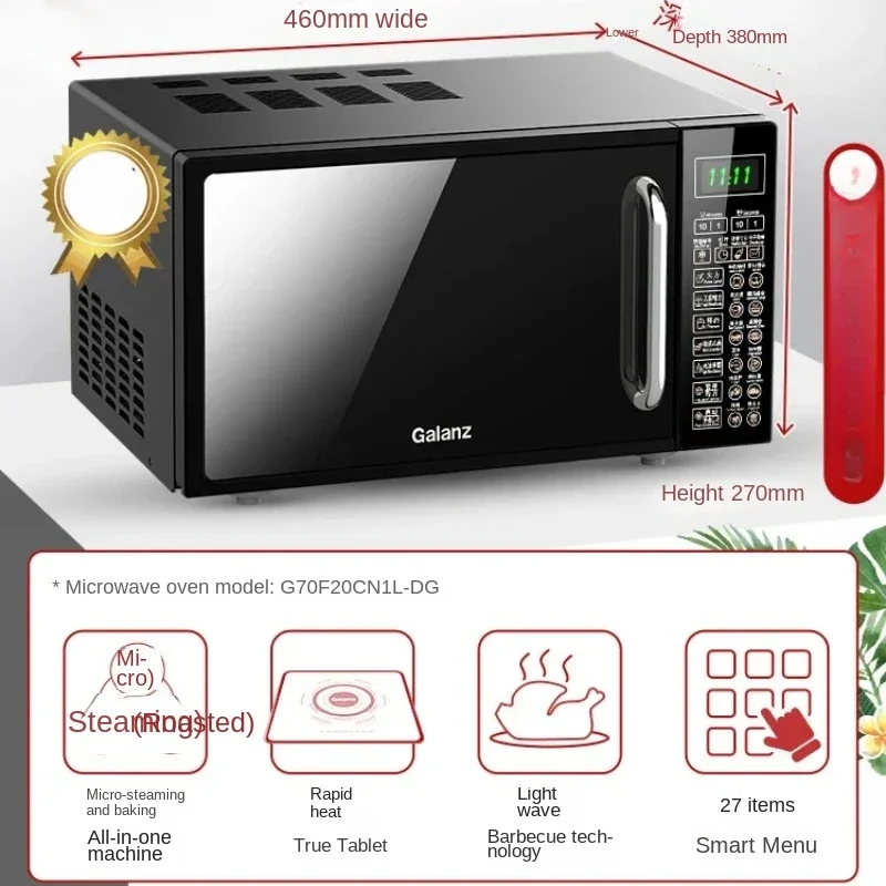 Compact Flatbed Convection Oven with Steam and Grill Functions, Versatile Cooking Device, HighSpeed Convection Oven,