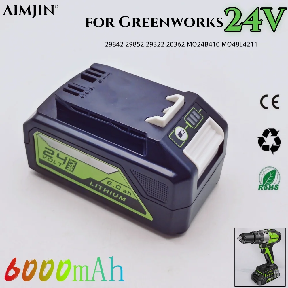

Сменный литий-ионный аккумулятор 24 В, 6,0 Ач для Greenworks, все устройства, инструменты 24 В, 29842 BAG708 G24B2