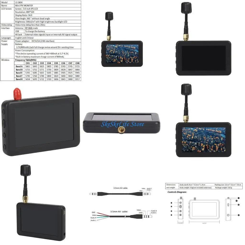 

E65E 5.8G 40CH LCD Handheld Screen 3" Build-in 3.7V 800mAh Battery for Multicopters