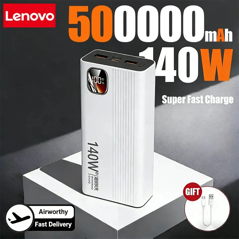 Lenovo 500000Mah 14…