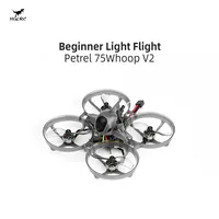 HGLRC Petrel 75Whoop V2 Brushless Motor Indoor Tinywhoop Drone SPECTER 10A AIO 0802 21000KV for FPV Beginner