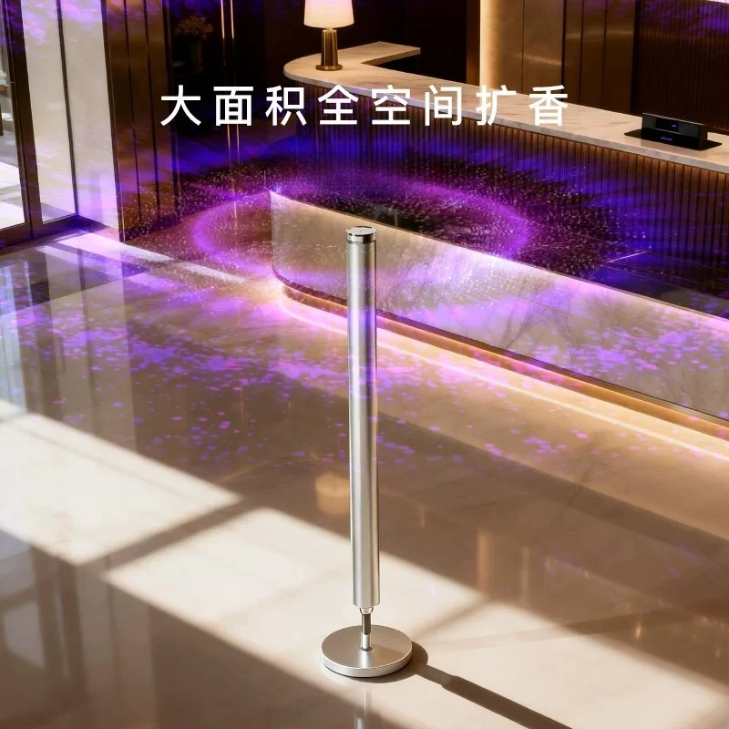 Floor-mounted aromatherapy machine, hotel-specific diffuser, automatic fragrance machine, commercial intelligent fragrance