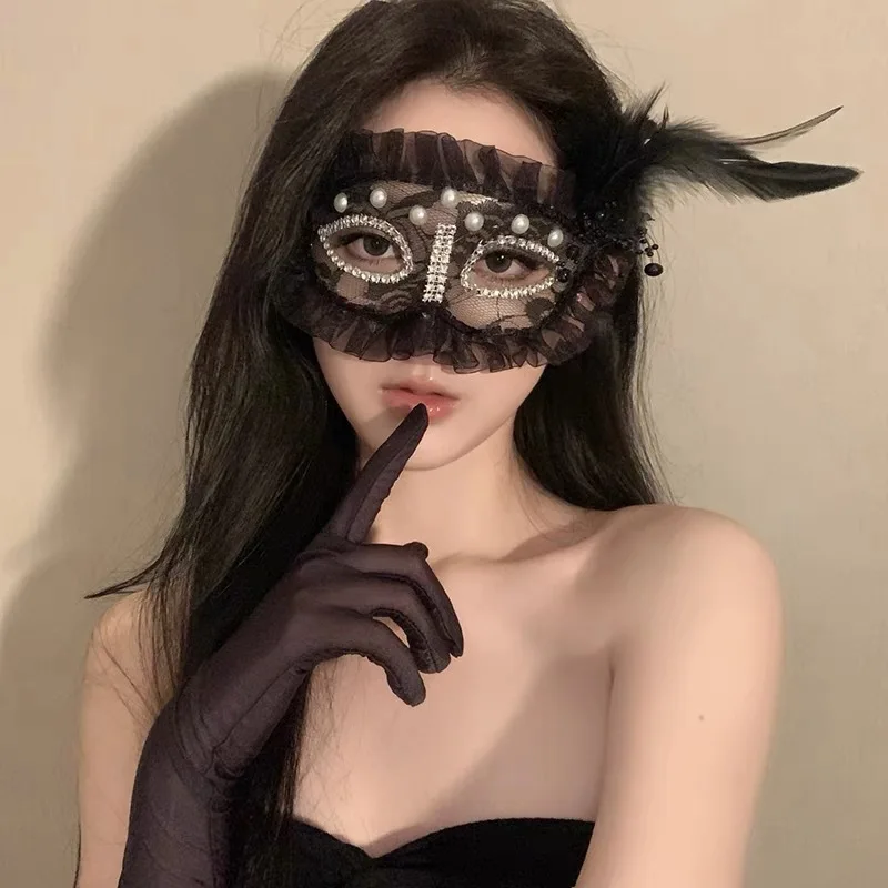 Holiday Masquerade Princess Mask Female Adult Party Half Face Mask White Feather Half Face Blindfold Props Cosplay Mask