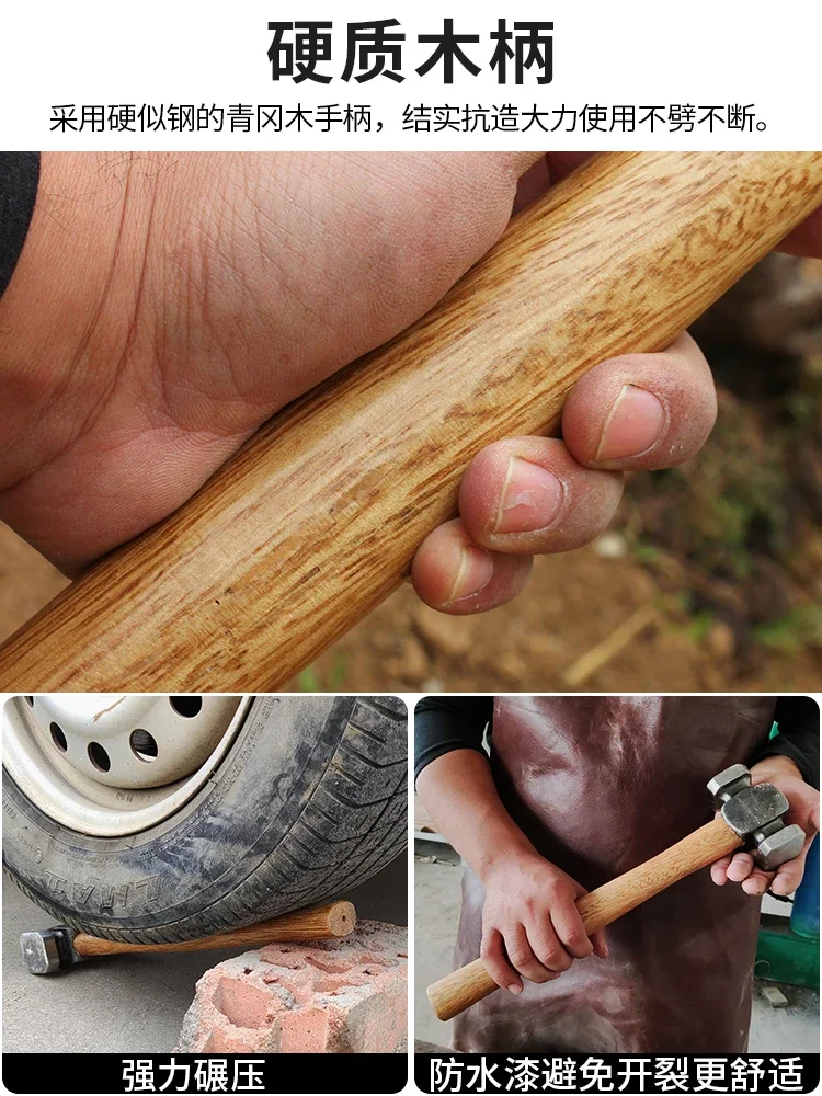 Iron hammer Blacksmith forging household wooden handle Hand forging tools Wood handle Steel hammer Sheet metal hammer