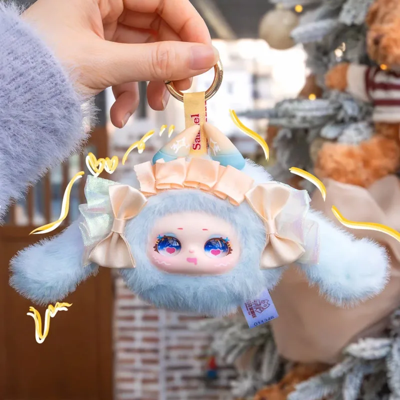 

Gotcha Samael's Cuteness Series Plush Mystery Blind Box Backpack Charm Trendy Toy Cute Bag Decoration Surprise Festive Girl Gift