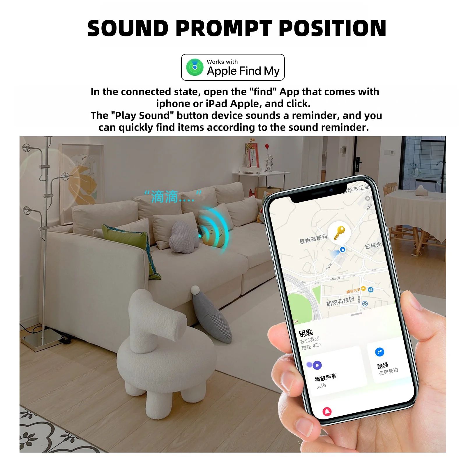 Fabriek Mini Vervanging AirTag Anti-verliesapparaat Geschikt voor IOS Findmy Locator Originele Itag Pet Tracker