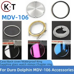Refit MDV-106 Bottom Cover MDV106 Movement Gasket For Casio Marlin MDV-106 Repair Replace Watch Accessories Rear Cover Gasket