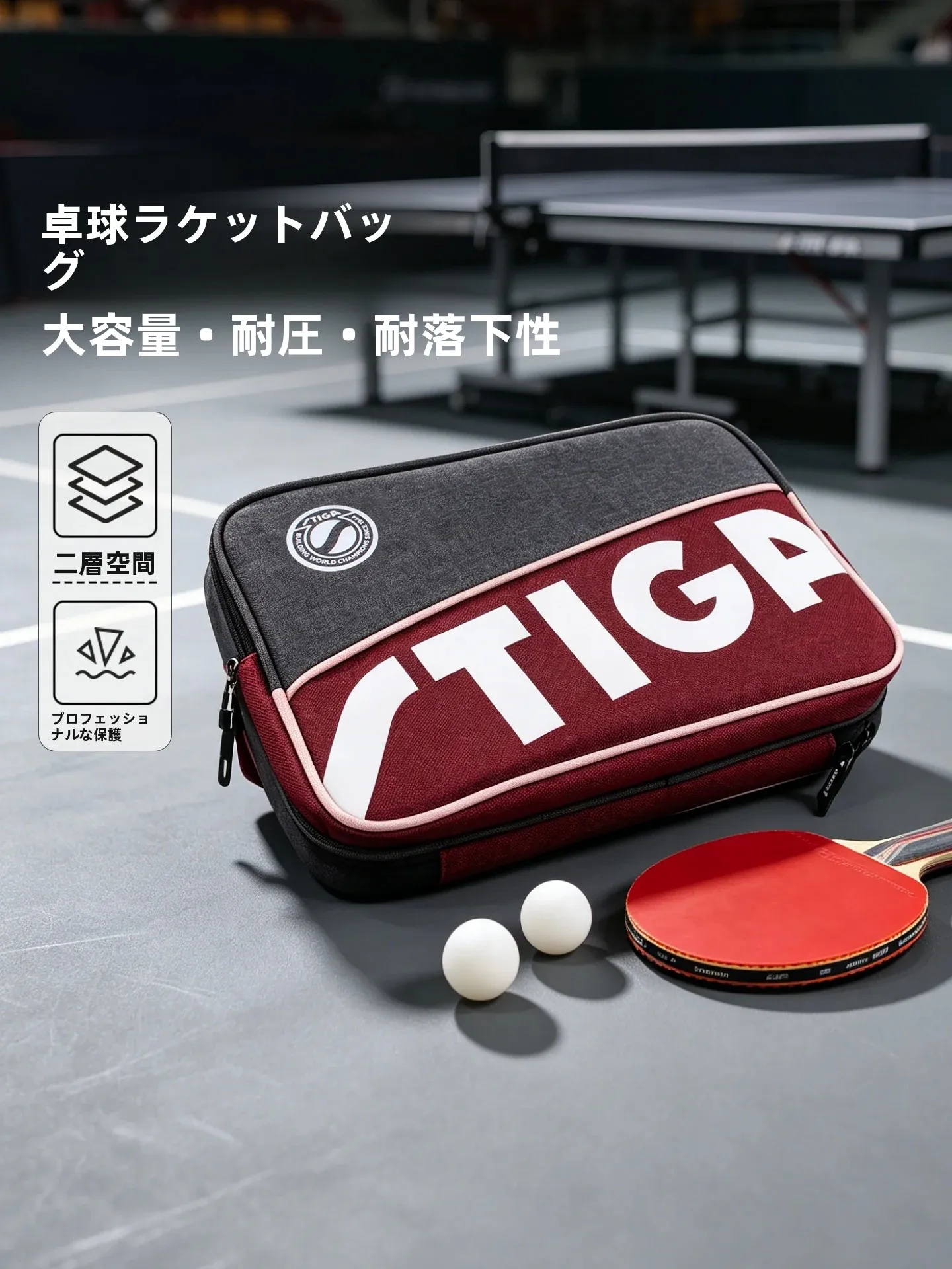stiga-table-tennis-racket-bag-portable-carry-on-storage-pouch-training-special-protective-cover-sports-bag-ball-bag