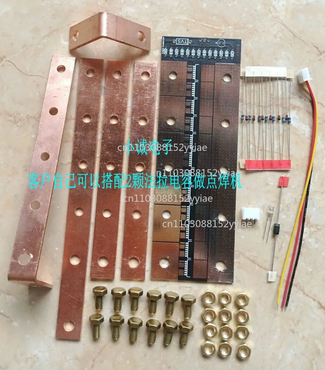 Cutting New Copper Bars, Energy Storage Spot Welding Machine Copper Bars, New 24-tube Board Copper Bars Matching