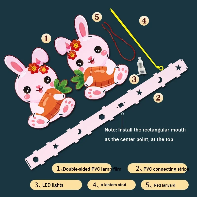 PVC Luminous LED Lantern for Kids, Cartoon Animal Lamp, DIY Handiwork Material, Mid-Autumn Festival, Party Ornament