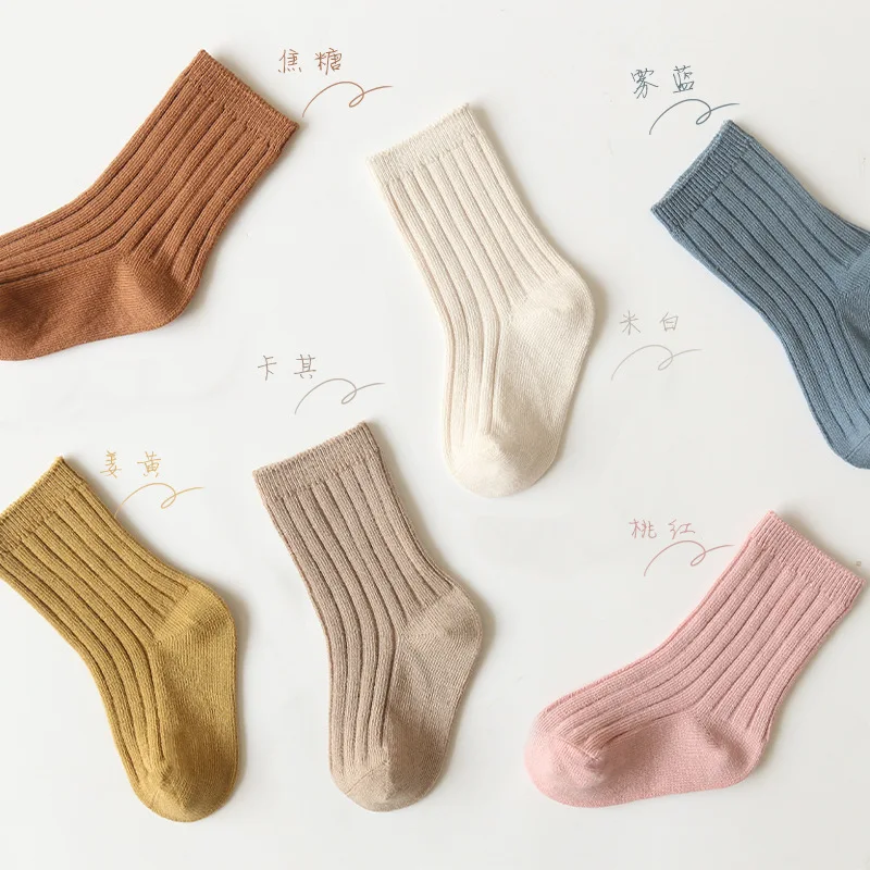 

2024 Autumn/Winter New Children's Socks Double Needle Solid Color Boneless Baby Socks Trendy Boys Girls Medium Cap Cotton Socks