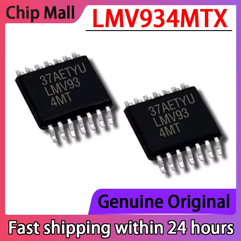 5PCS New Original LMV934MTX LMV934MT Chip Operational Amplifier  TSSOP14