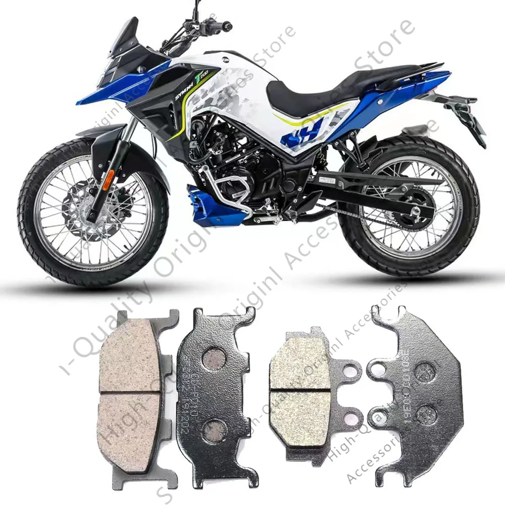 

190 NH Motorcycle Accessories Front Wheel Rear Wheel Front and Rear Brake Pads Kits For SYM NH 190