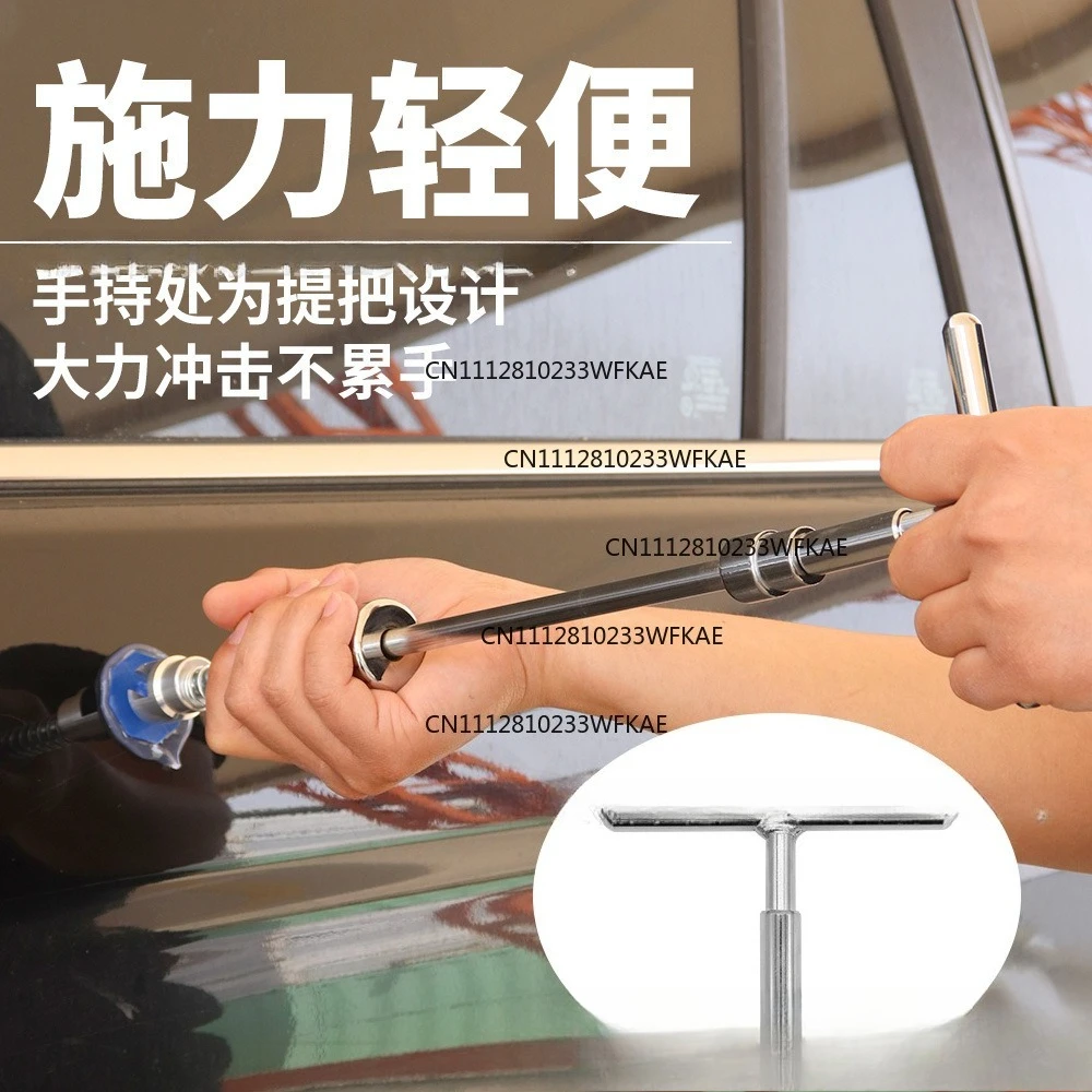 Car dent repair tool, sheet metal repair, bump repair drawing set