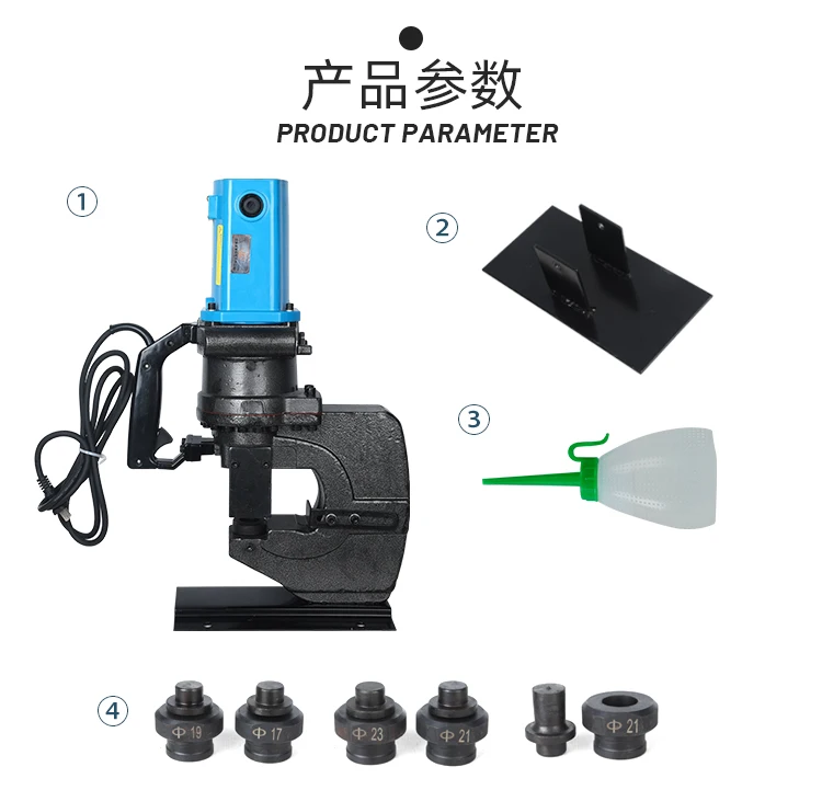 

Jp25-160 Стальная пластина Ручной дырокол Инструмент Пробивочный станок Стальной гидравлический дырокол