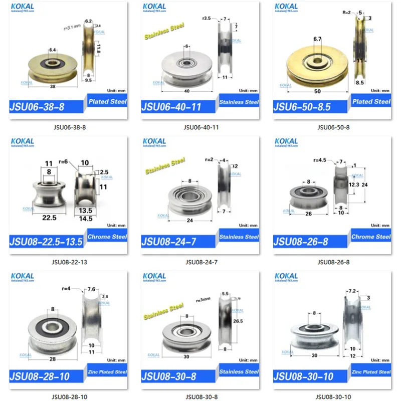 high quality non standard chrome steel GCR15 U groove guide wire track pulley rail bearing wheel steel bearing rollers 12-60mm