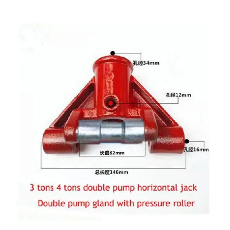 

3/4 Tons Double Pump Horizontal Jack Accessories Double Pump Gland With Pressure Roller