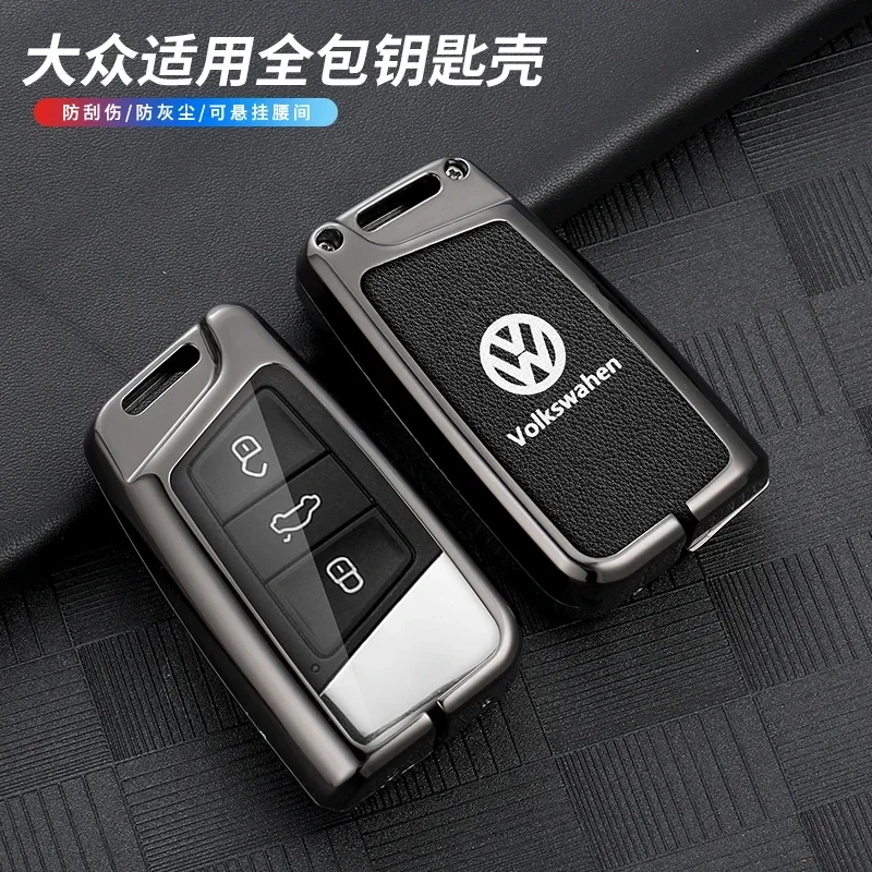 

For VW Zinc Alloy Leather Car Key Case Full Cover Shell Fob For Volkswagen VW Tiguan MK2 Magotan Passat B8 CC Auto Keychain Ac