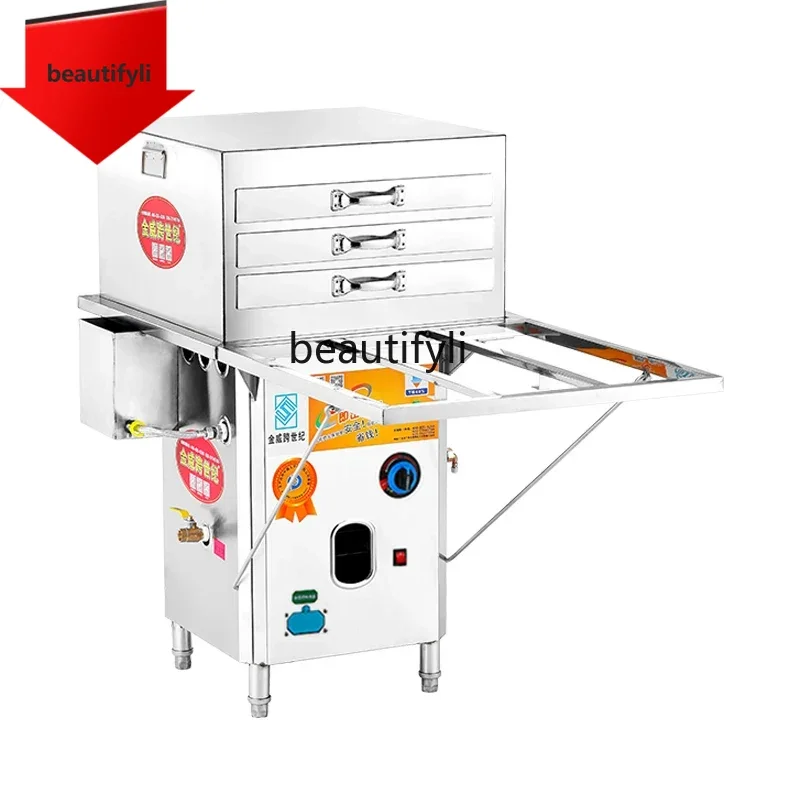 

A61 l Rice flour machine Commercial gas anti-dry burning steamer drawer stone grinding rice flour machine