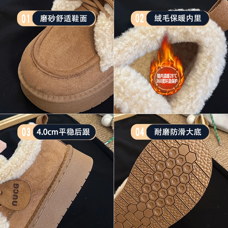 جديد الجلد المدبوغ النساء الفراء الثلوج الأحذية 2025 الشتاء الدافئة أحذية خفيفة بدون كعب جديد مصمم قصيرة أفخم القطن الأحذية منصة الراحة الموضة
