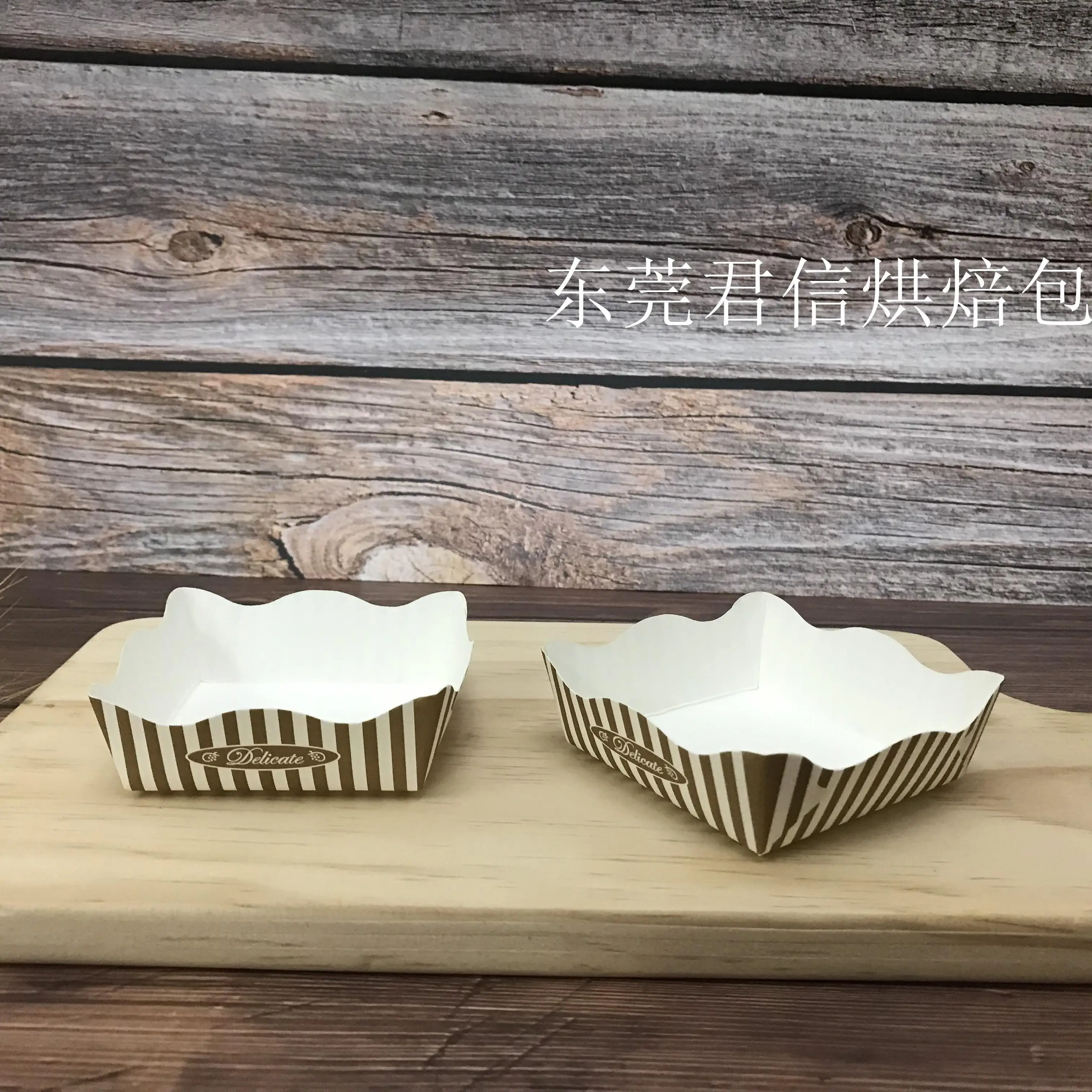 100 Pcs Golden Disposable Paper Cake Boards Set Base Cupcake Dessert Tray Birthday Tool Size Length 7cm Width 7cm Height 2.8cm