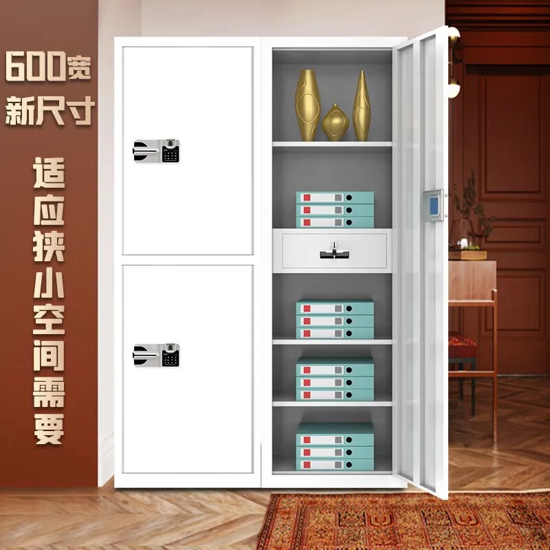 #Electronic secret cabinet Commercial safe Password lock 600 wide file cabinet Small low cabinet with fingerprint lock Data