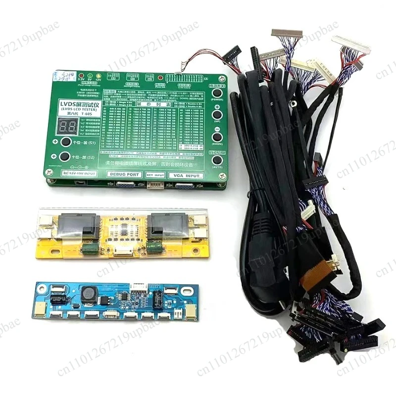7‑84 Inch LVDS LED Panel Tester for Laptop TV LCD LED 14Pcs LVDS Cables High‑Pressure Board Adapter