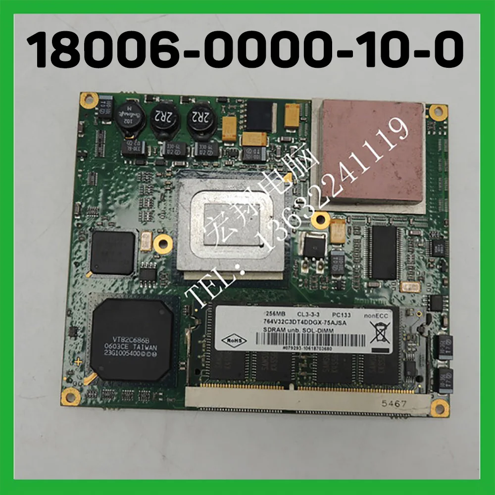 

For Kontron 18006-0000-10-0 ETX Industrial control motherboard