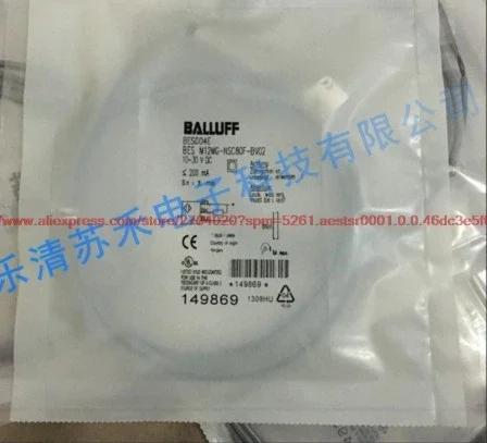 Датчик приближения BES M12MG-NSC80F-BV02 03 05,