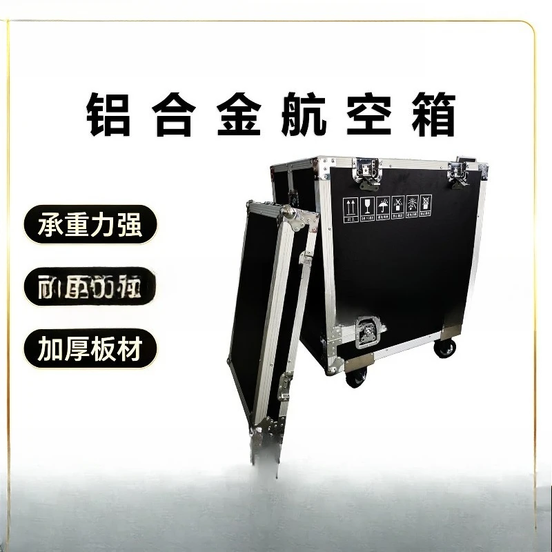 Custom aluminum flight cases, instrument and tool storage boxes with customizable size and construction