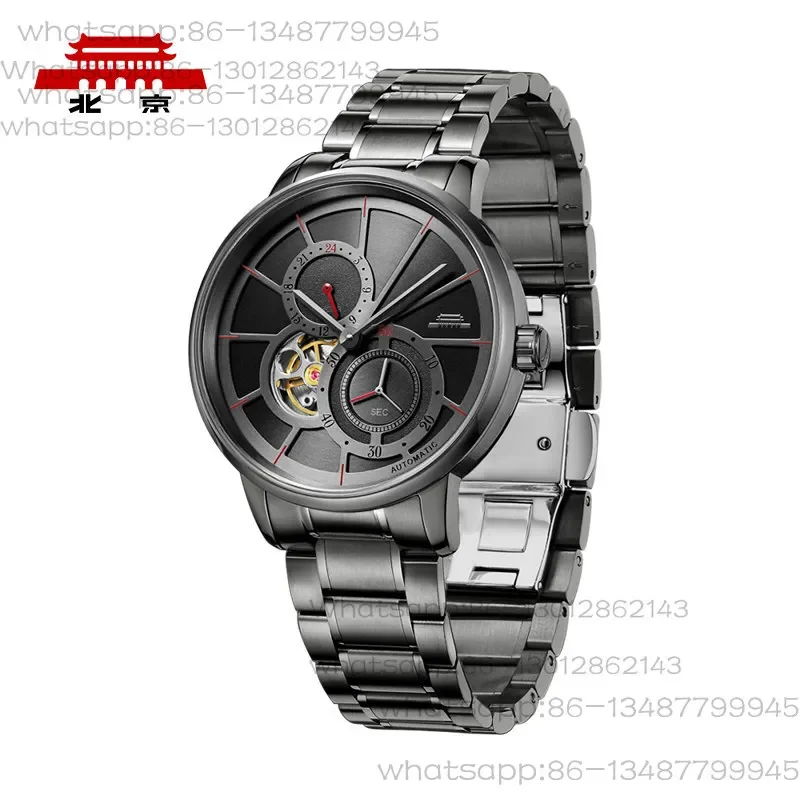 

Beijing Automatic Machinery Watch Men's Orion Hollow Waterproof Calendar Gift Men's Watch