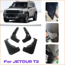 Car MudFlaps For Jetour T2 2023 2024 Mudguards Mud Flaps Splash Guards Traveler Front Rear Wheels Fender Car Accessories 4pcs