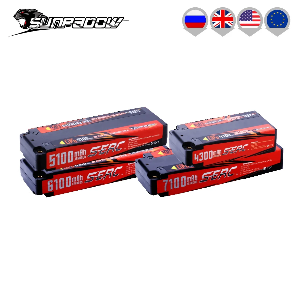 Sunpadow 2S Lipo Battery 5100mAh 6100 7100mAh 70C Hard Case with 4mm Bullet for RC 1/8 1/10 Scale Vehicle Car Truck Tank Racing