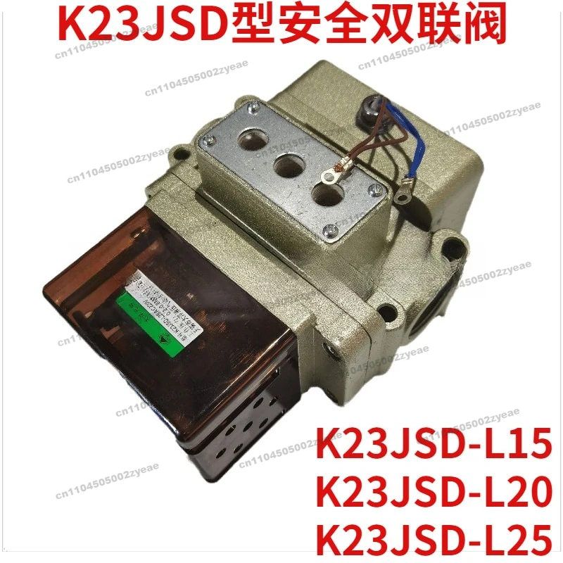 

Пресс-пресс, предохранительный двойной клапан для ковки Пресса K23JSD-L15-L20-L25-L32-L40X Электромагнитный клапан