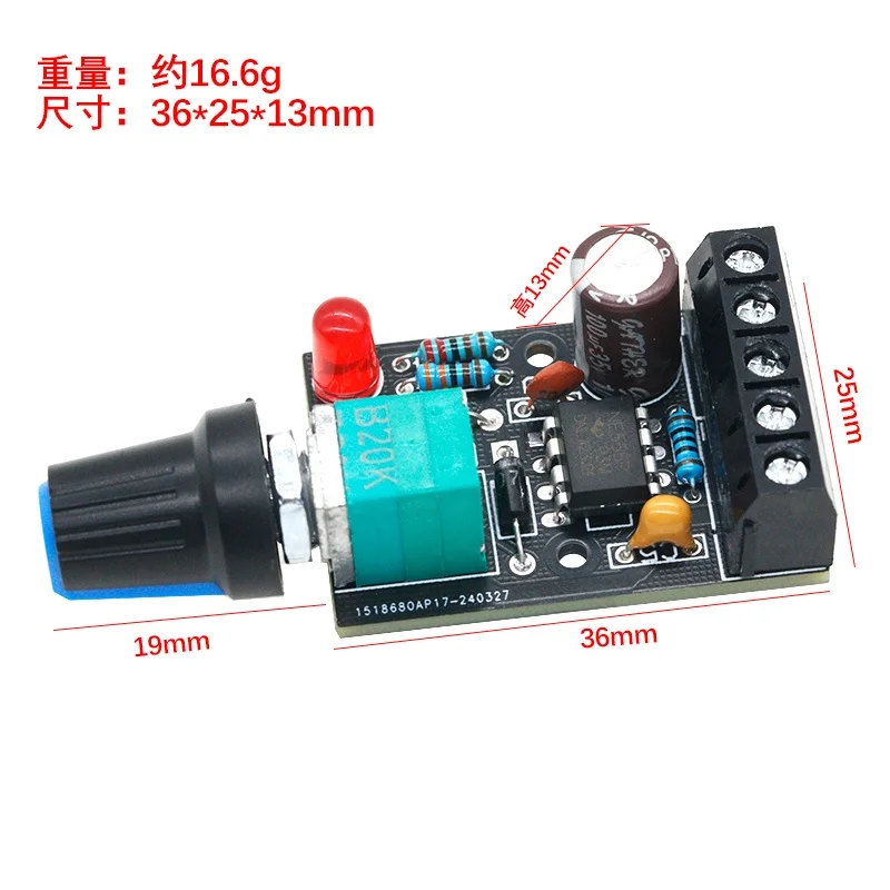 pwm brushless motor speed regulator 5-15V violent server fan real-time speed regulation stepless speed regulation switch