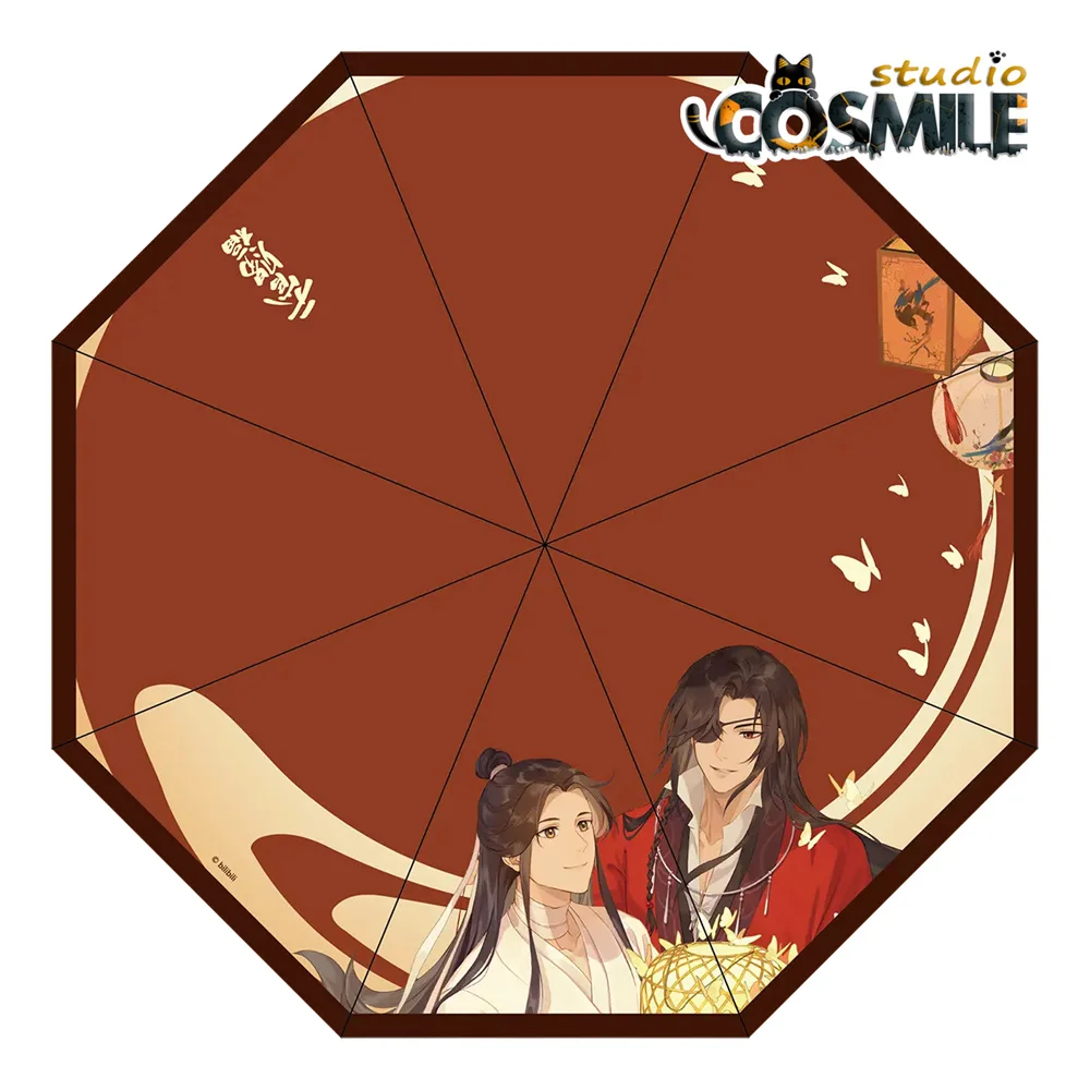 

Anime Comic Heaven Official's Blessing Tian Guan Ci Fu Official Original TGCF Hua Cheng Xie Lian Zhanyun Rain Sun Umbrella