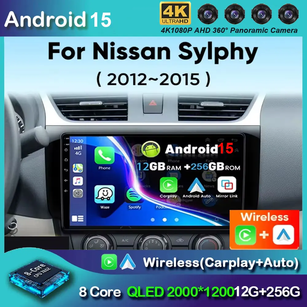 

Android 15 Car Radio For Nissan Sylphy B17 Sentra 12 2010-2020 Wireless Carplay Android Auto Multimedia Video Player Stereo DSP