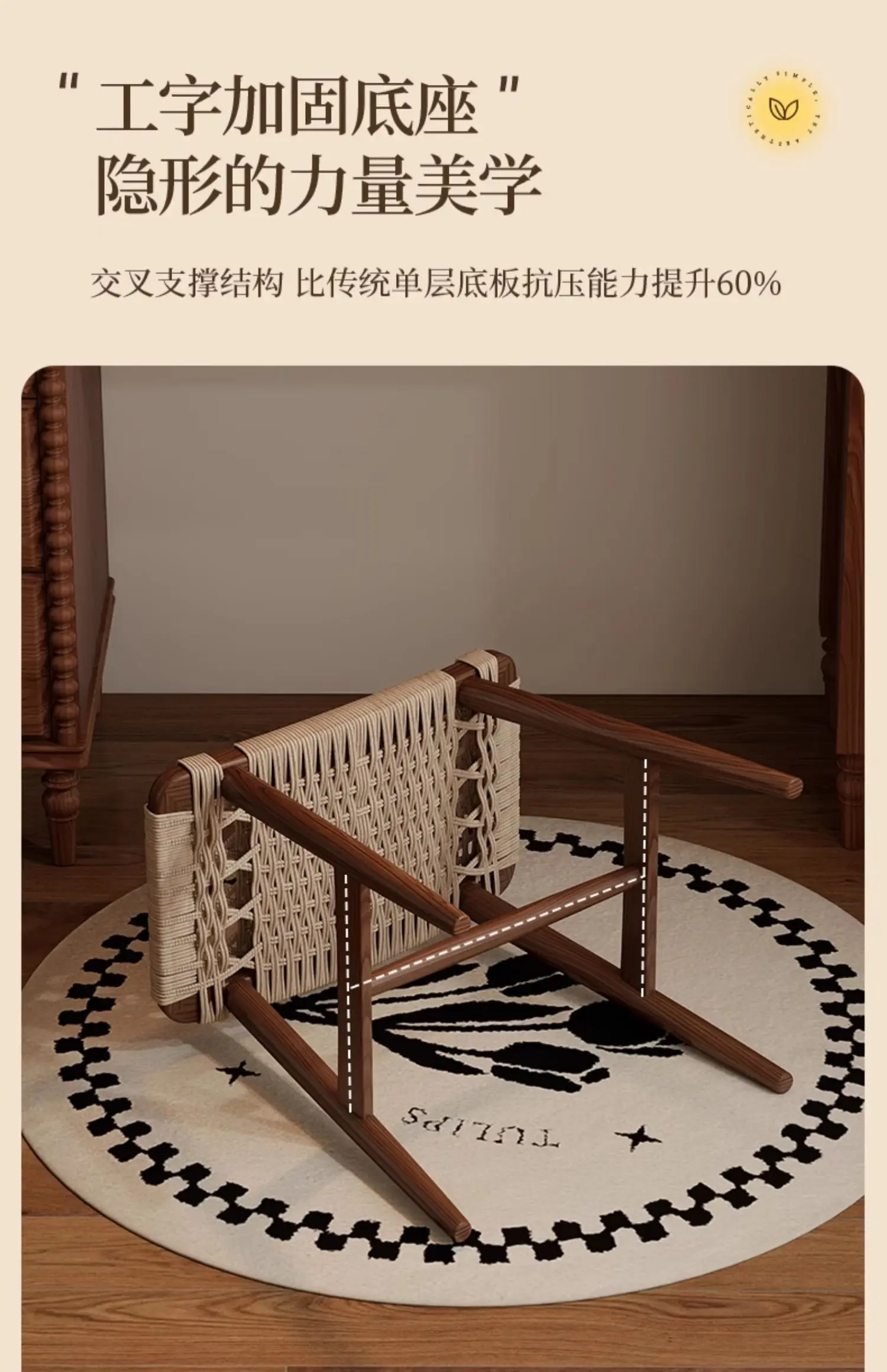 French Solid Wood Shoe Stool Woven Rattan Side Table Compact Dressing Table Ottoman Versatile Bedside Cabinet
