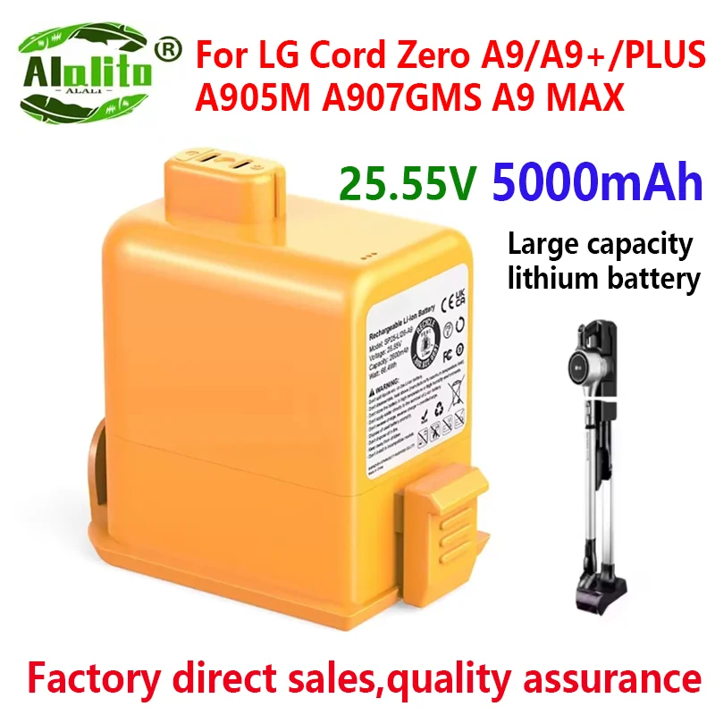 25.55V EAC63382204 Lithium Ion Battery For LG Cordzero A9 Cordless Vacuum A9+ A9Plus A9M A9MASTER2X A9MULT12X A9PETNBED A9MULTI