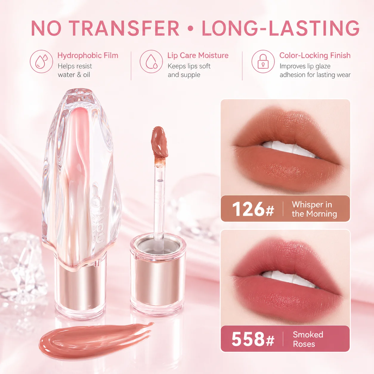 Soft Focus Bare Mist Non Sticky Cup Lip Gloss Soft Mist Makeup Effect Decorative Lip Gloss Smooth Color Rendering Non Sticky Cup
